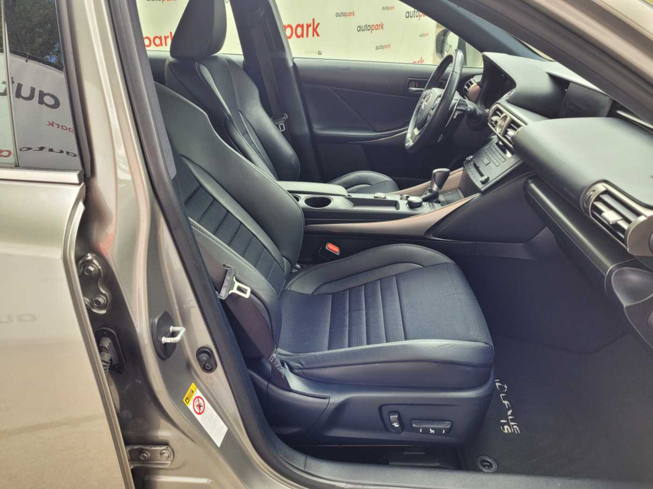 Lexus IS 300h